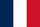 フランス
