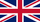 イギリス